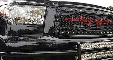 Custom front grille